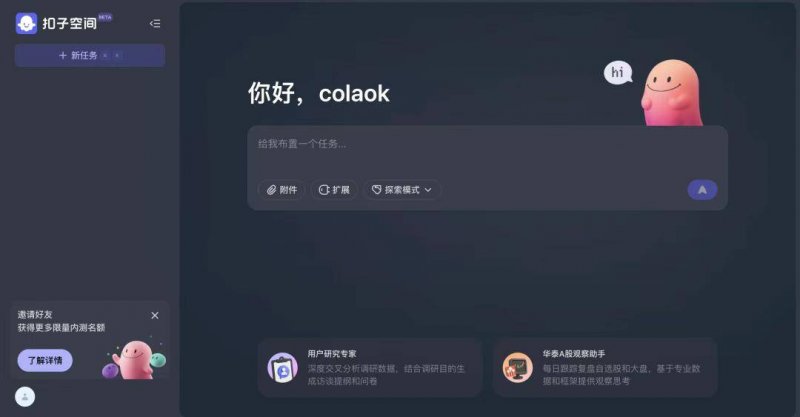 众汇交易平台可靠吗众汇外汇交易平台靠谱吗？揭秘专业理财者的真实体验与内幕解读