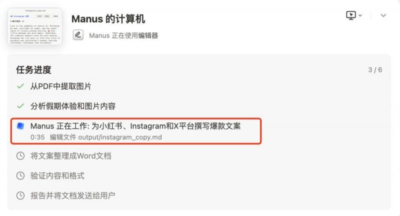 众汇代理众汇官方网站上，这些隐藏作用你一定不知道！